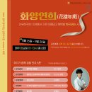 선유도서관 이미지