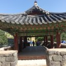공산성