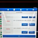 마일레오토서비스군포점 | 아우디 Q7 정비 후기 🚙✨/마일레오토서비스 원주신평점