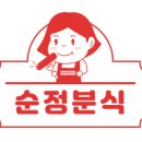 메타피씨방 이미지