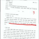 보배렌트카 이미지