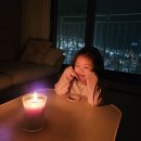 임라임