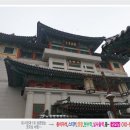 ○일산구청-한국통신 이미지