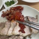양양장칼국수