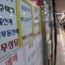 서울행정사무소 이미지