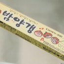 비비푸드 이미지