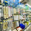 생활용품백화점 판다팜 이미지