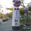 카카오 이미지