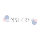 수아스킨케어 네이버블로그