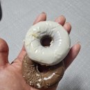 멍스월드 | 강아지 수제간식 &#34;멍스월드&#34; 이용후기;)