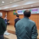 정경식농장 이미지