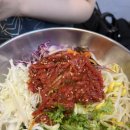 미락육회막국수 이미지