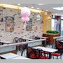 주식회사 창조축산