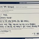 아미상사 이미지