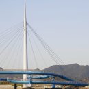 3·15 해양누리공원 그라운드골프장 | (창원여행) 마산만 해상 보도교, 3·15해양누리공원!