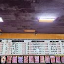 파주현지인맛집 고기가 파주금촌점 추천