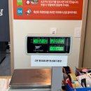더 맑은 스킨 무안오룡점 | 남악 오룡 마라탕 맛집 찐하오마라탕