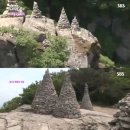오형 MBN