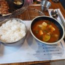 역촌역2번출구 뒤 이미지