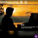 더(the)풍경 이미지