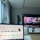 [007]신장 이식 초기 식단 기록 3주 1일차&#39;잘 먹고, 잘 자고&#39;