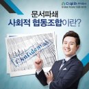 더부러네트워크 이미지