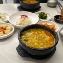 정옥빵집 이미지