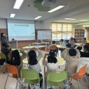 이양초등학교 이미지