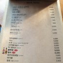 잭슨 바비큐 이미지