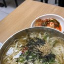 1.2.3칼국수 이미지