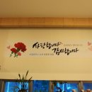 빵그리움