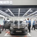 동아세차장 이미지