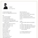 동연디자인대구