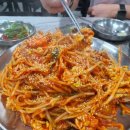 찐현지인 안중 맛집 송담 대구왕뽈찜 내돈내산 후기