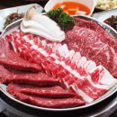 털보식육점 이미지