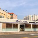 여기제주도구서점 이미지