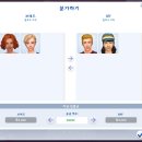 빵명가 티스토리