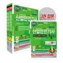 세화산업 이미지