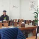 나주골 이미지