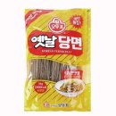 오뚜기상회 이미지