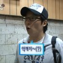 나의여수