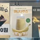 드릭스커피