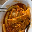 포곡도서관 | [용인 포곡읍] ‘포곡분식’ 김밥 라볶이 내돈내산 솔직후기