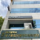 소담종합관리 이미지