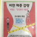 이엔아이-지 이미지