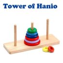 토이즈 탑 이미지