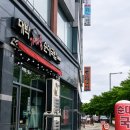 대박가마솥국밥 | 대구혁신도시 혼밥하기 좋은 국밥집, 대박 가마솥순대국밥 방문기