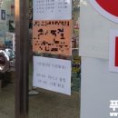 (주)건보 이미지
