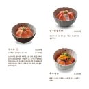 온미동 | [여의도] 여의도 사케동 맛집 온미동 내돈내산 후기