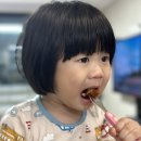 목포 닭강정 맛집 1키로 공룡닭강정 찐 추천합니다👍🏻